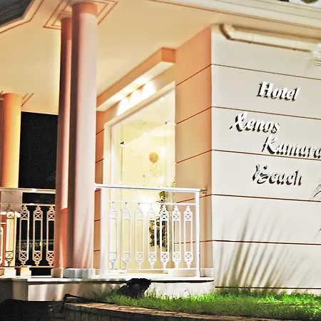 Xenos Kamara Apartahotel 2*